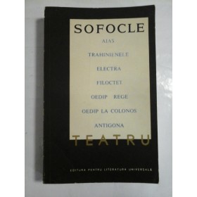 SOFOCLE - TEATRU (7 piese)